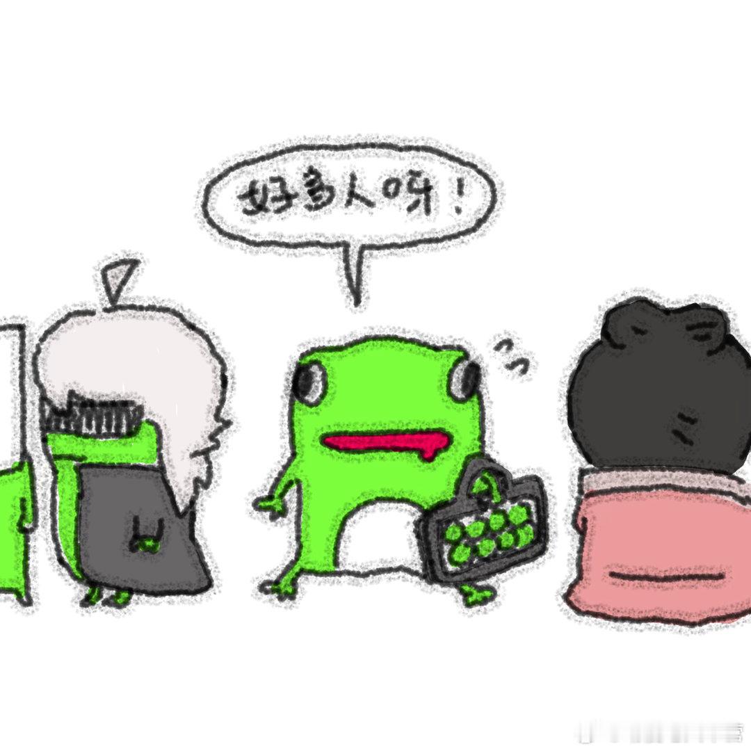 我逛漫展就这样 ​​​
