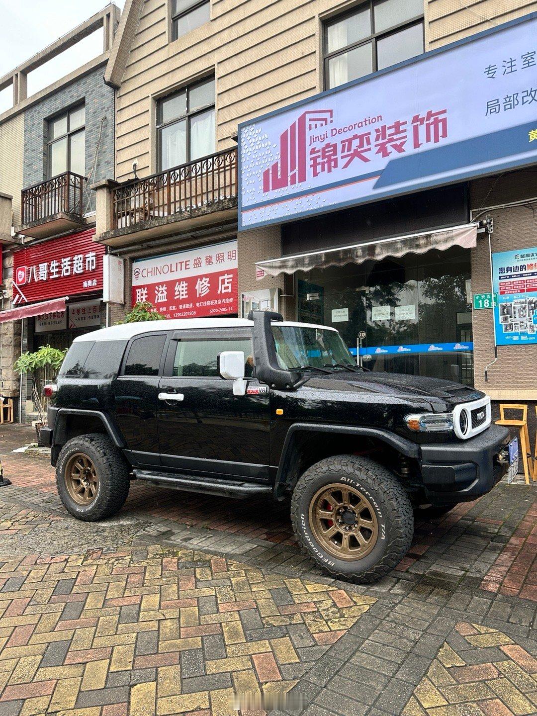 还是老款有味道一些～ ​​​