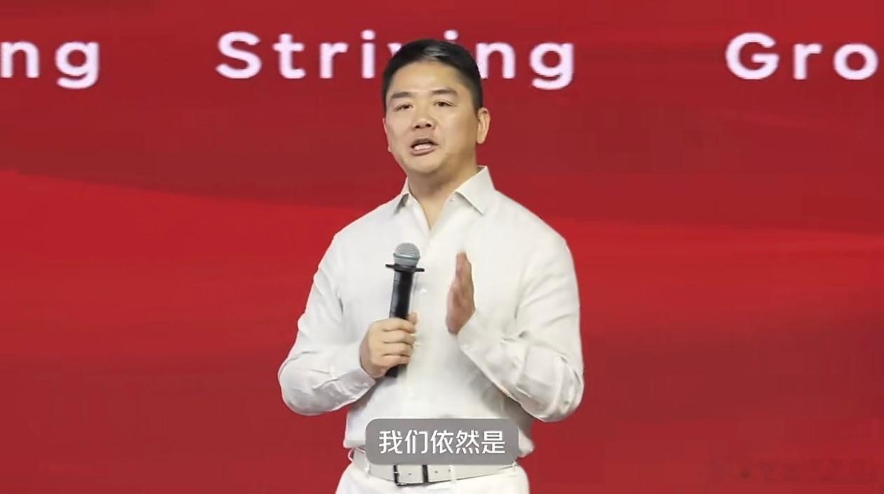 刘强东称想尽一切办法保兄弟们饭碗刘强东心系基层劳动者，立志坚守就业担当，尽全力守