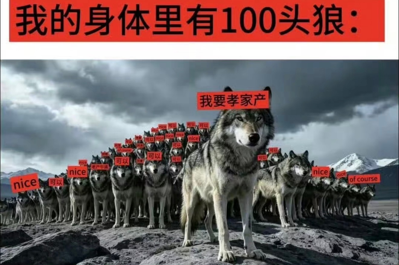 可以 