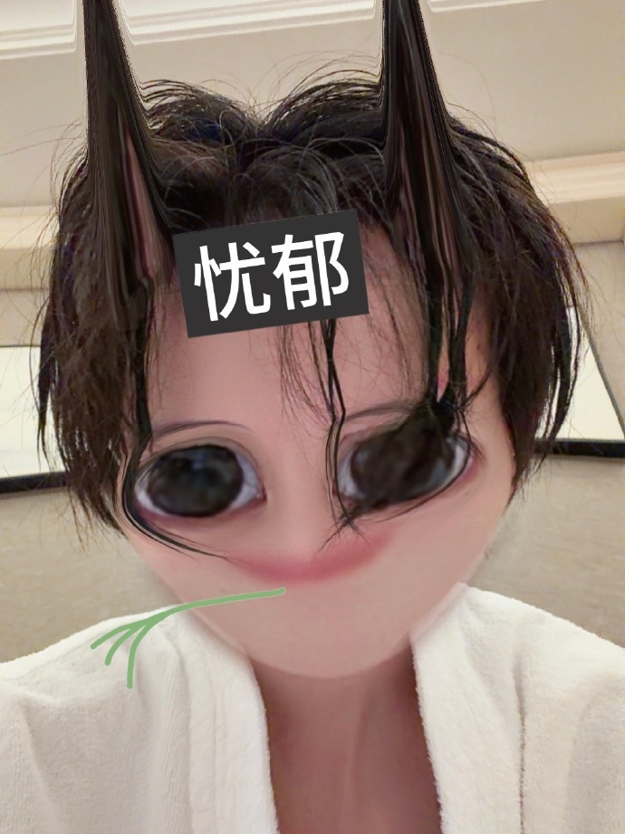 童禹坤你见过爱豆营业不 