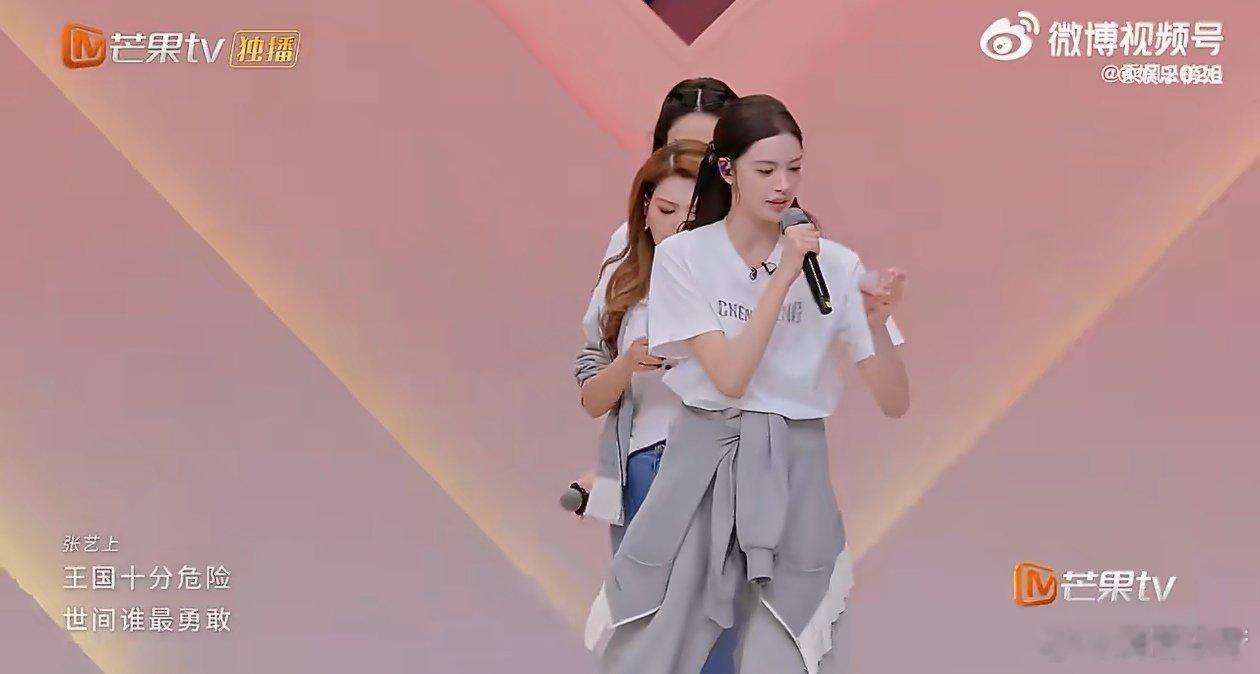 乘风二公小考优胜团乘风2026恭喜姐姐们拿下二公小考优胜团，太争气了！ 