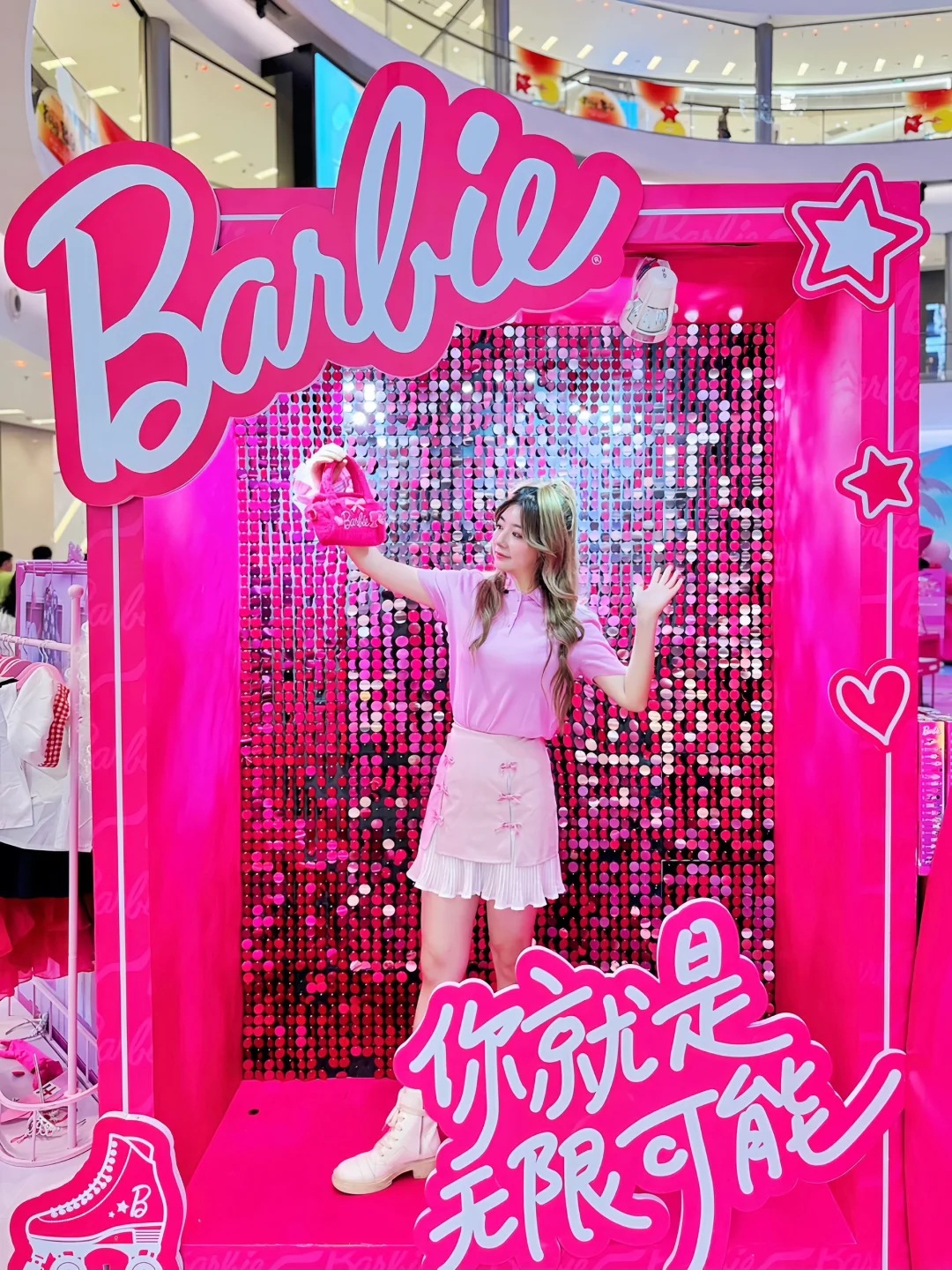 啊啊啊！南京出现超大芭比展💗芭比粉狂喜😭