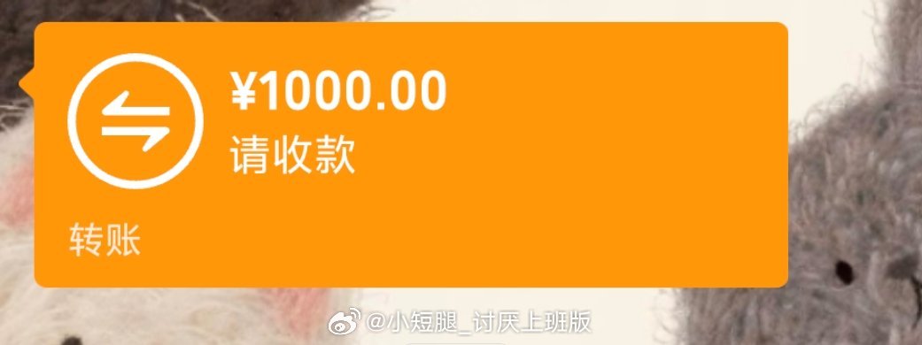 我只是一个需要被老公疼爱奖励的小女孩罢了下午就去买新衣服