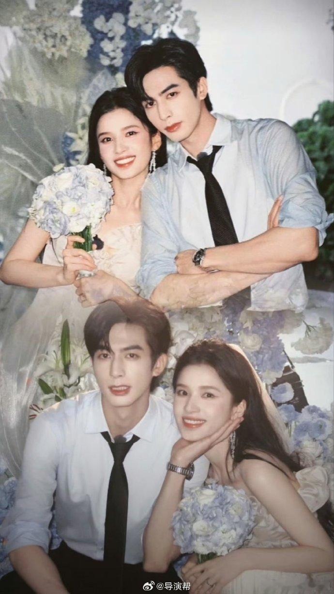 宋威龙张婧仪婚礼dv野狗骨头婚礼dv野狗骨头刷完一遍又一遍野狗骨头婚礼 DV，整