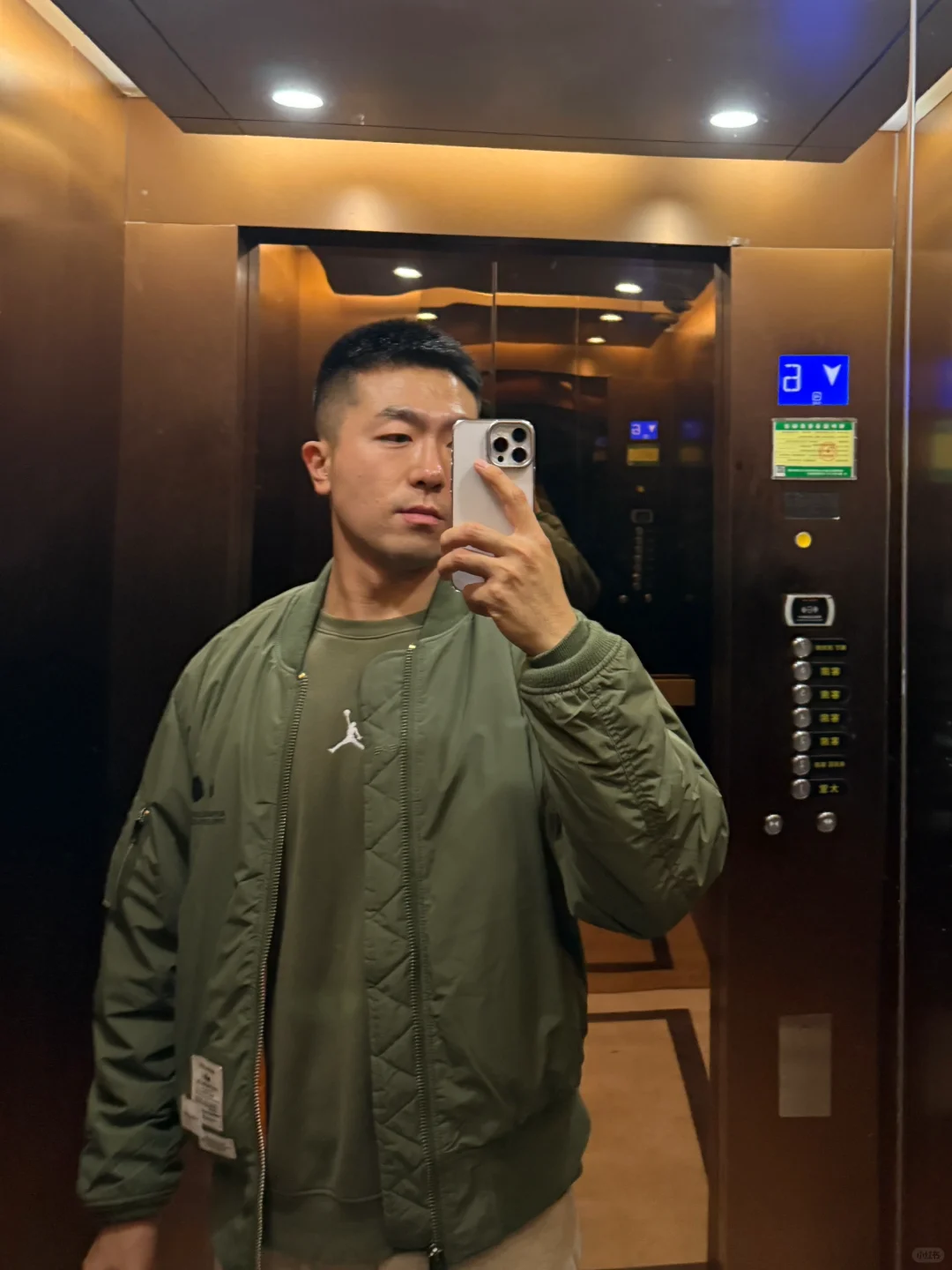 你为什么要害我？害我那么喜欢你