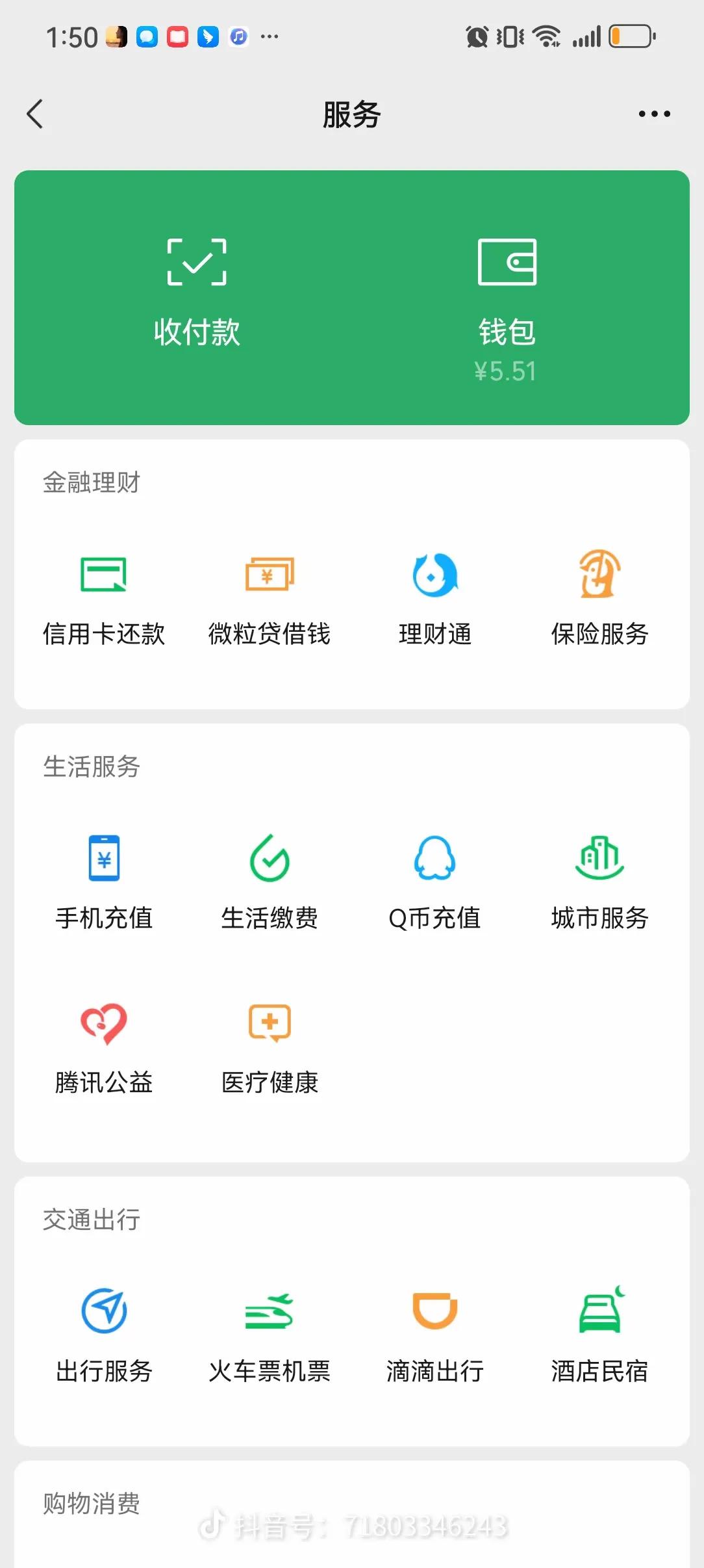 重大利好消息，终于五一放假五天！！看见外面到处都是人山人海，起来看看小区车子几乎