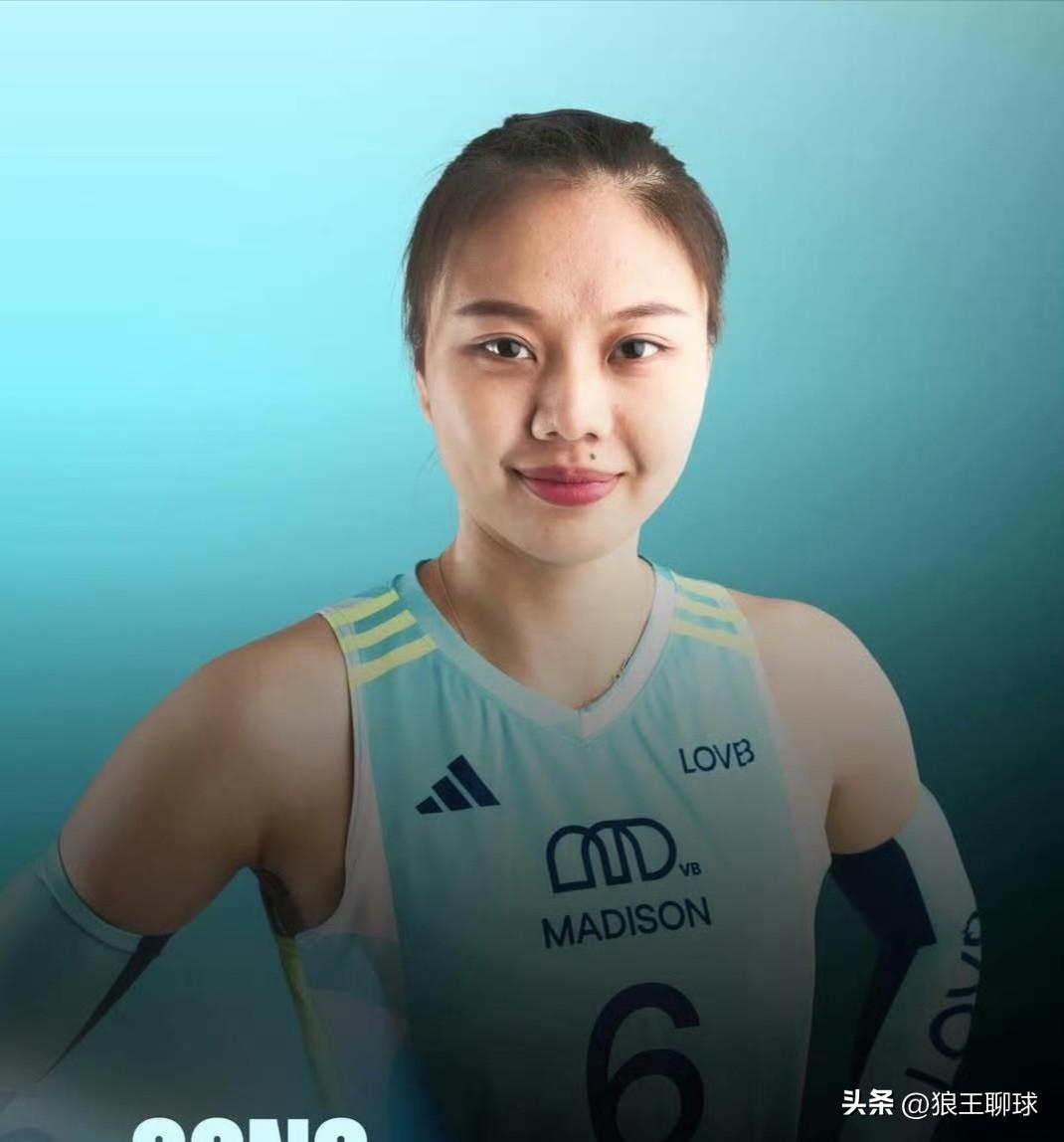 此战，亚特兰大的拦网成为她们取胜的利器（13-2），这也侧面显示了麦迪逊队在网口