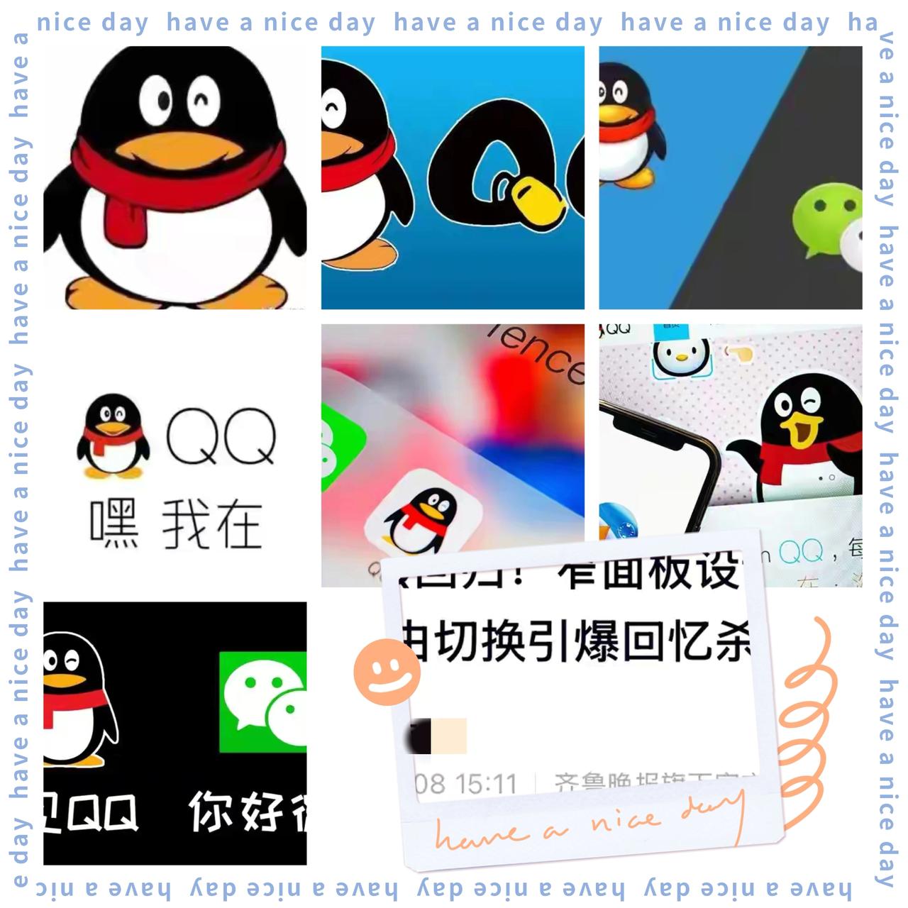 QQ终于向80、90后低头！把2014年的窄版界面、独立聊天窗口搬回来，免费开放