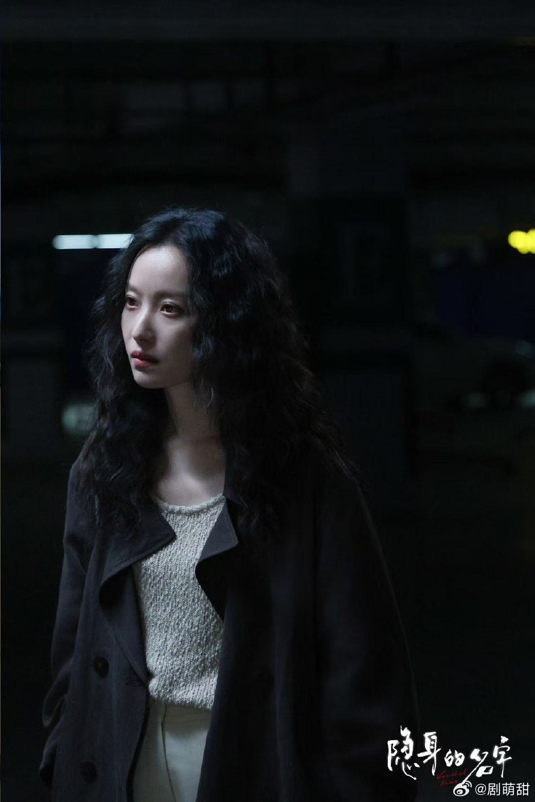 倪妮任小名人设 任小名最打动我的是那句“庭上见”。她没有选择体面收场，而是选择较