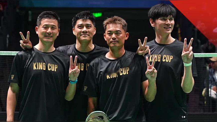 下届天王杯 强烈要求丹哥把他们俩叫来，那才叫圆满

2025年天王杯已经结束，我