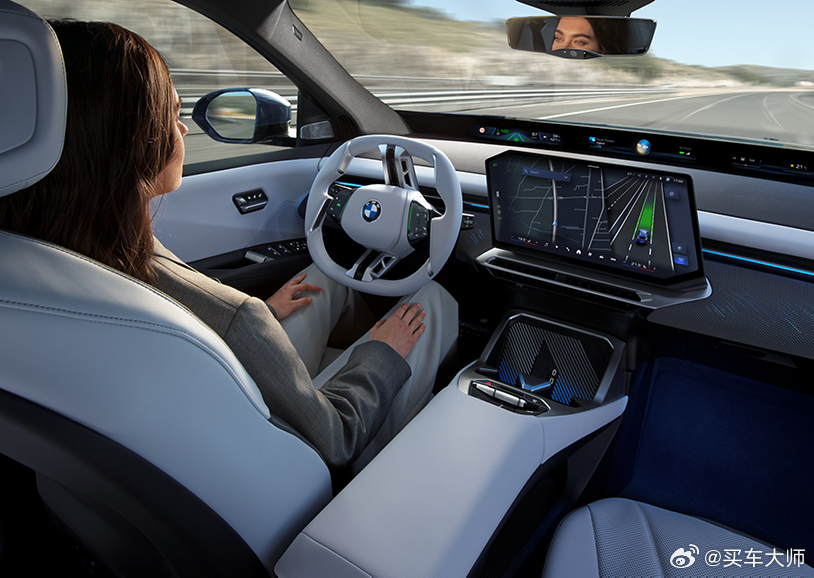 全新BMW iX3将首搭高通与宝马联手打造的智驾系统——Snapdragon R