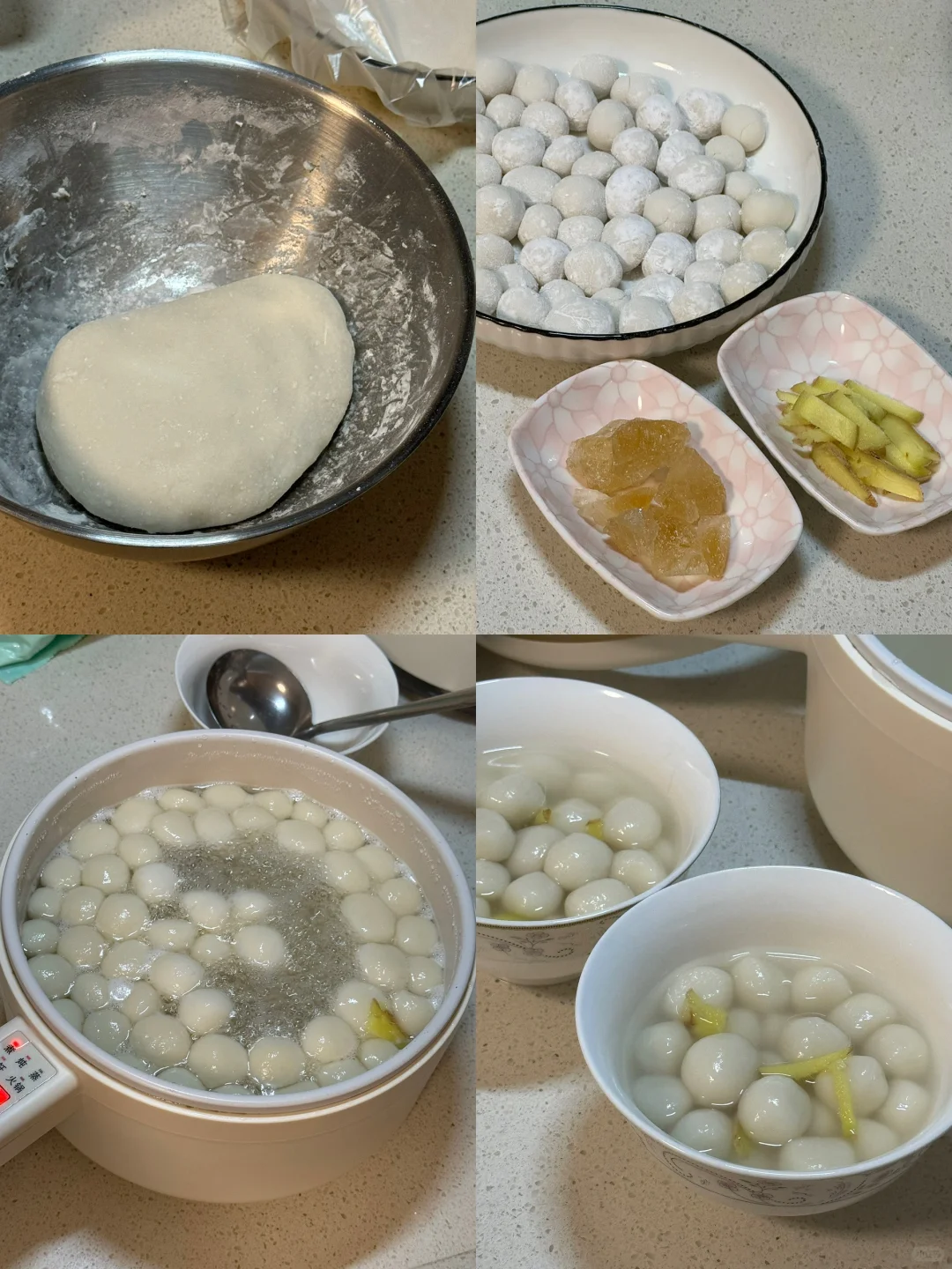 宿舍版姜汁汤圆🌷