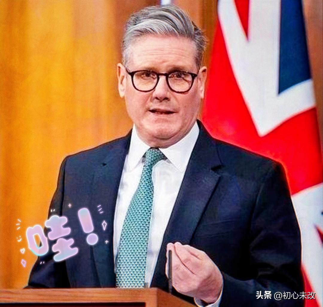 英国传来新消息！
2026年3月30日，英国首相斯塔默宣布，他要在周一和壳牌、英