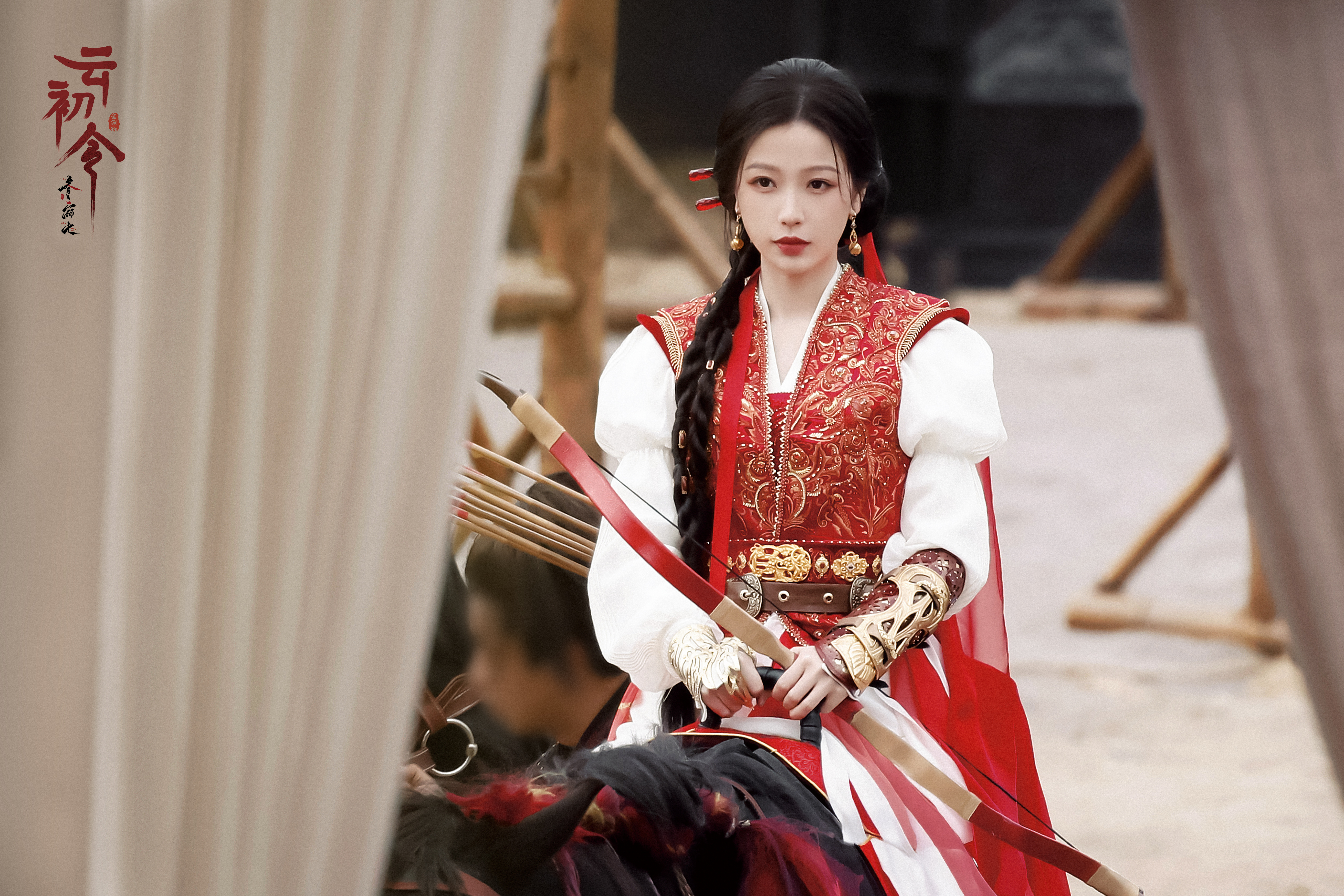 虞书欣﻿云初令 ｜虞书欣云初 红妆策马，风满弓🏹今日星拍放送 