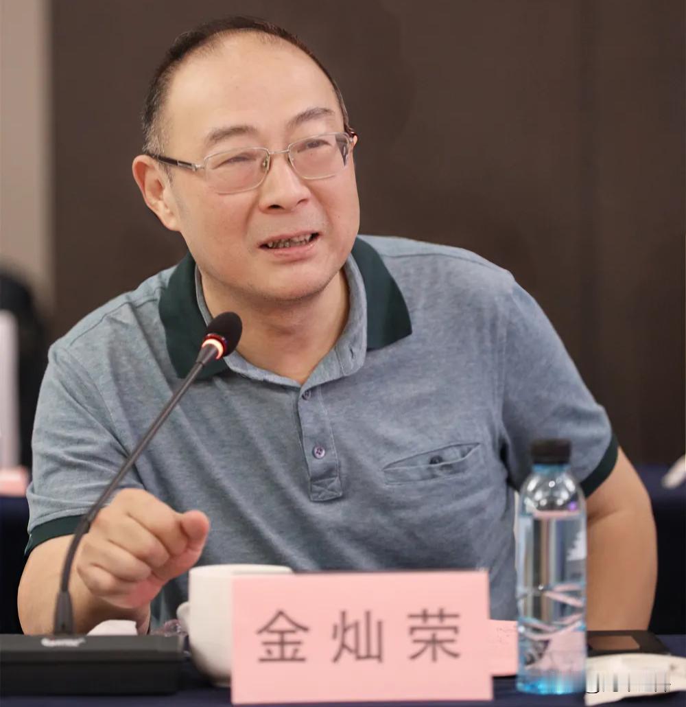 金灿荣直言：别吹美伊冲突是美国霸权落幕，这个结论太草率
 
最近网上有一种论调炒