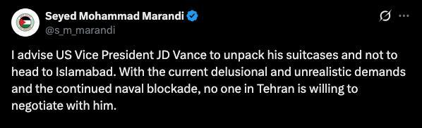 赛耶德・穆罕默德.马兰迪：我建议美国副总统JD Vance 打开他的行李箱，不要