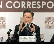 重磅！

韩国法务部 7 月 1 日正式宣布：中国等六国团体游客免签证费措施延至