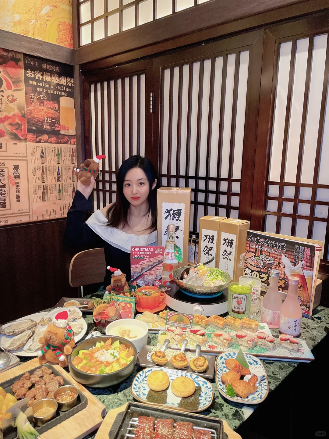 圣诞节聚会来九本，打卡皮巴拉圣诞树🌲