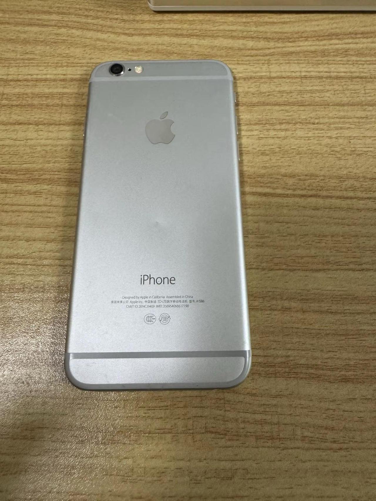 我拿出这个阁下该如何应对？苹果 苹果6 iOS12 小屏党