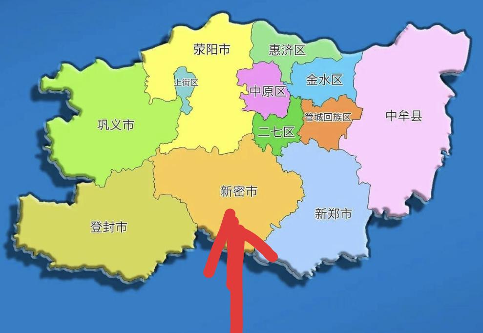 新密市可是个宝地，前段时间去新密挖玉石相当火爆，新密境内有玉矿也有煤矿。
新密历