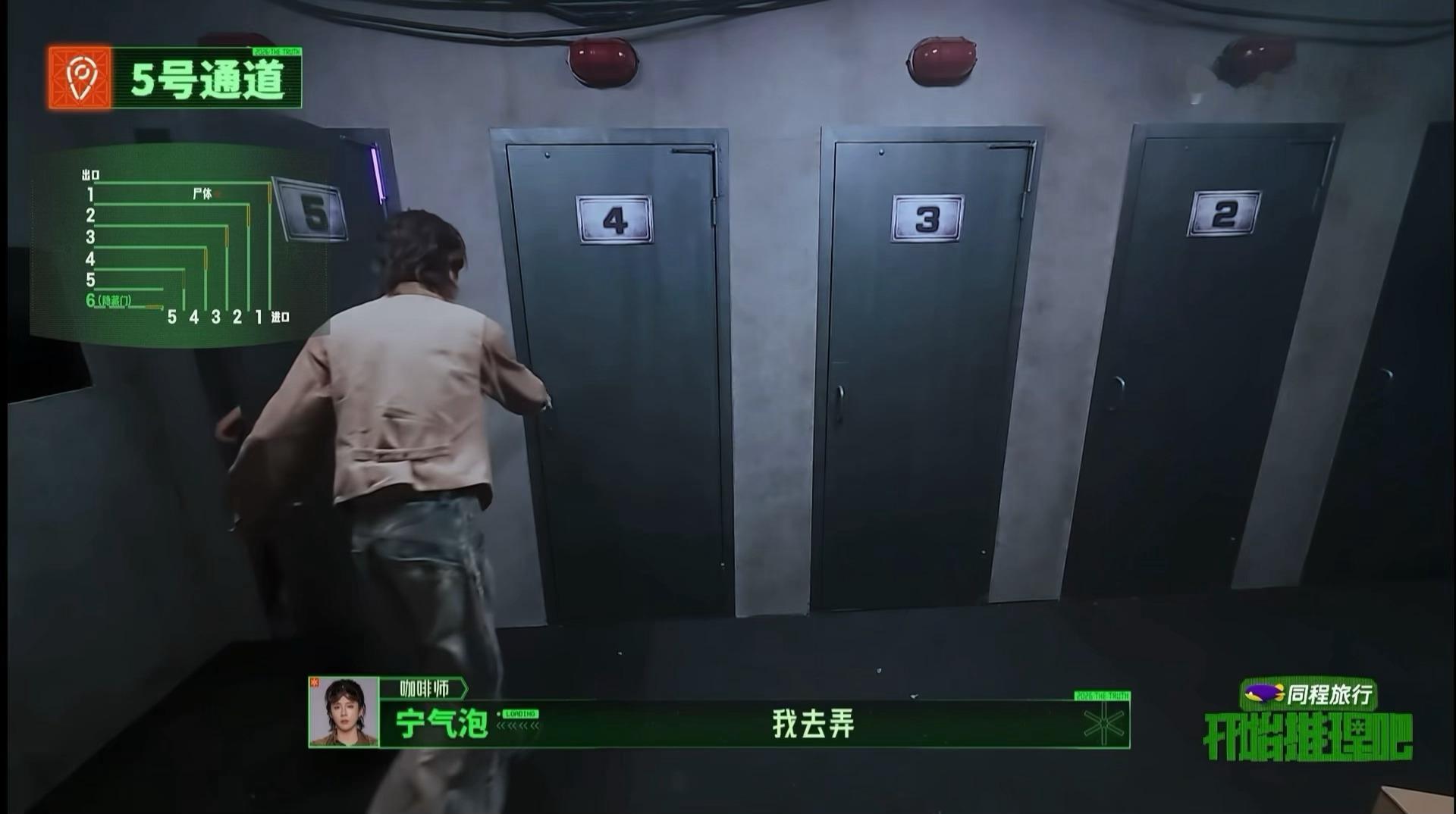 好潇洒 