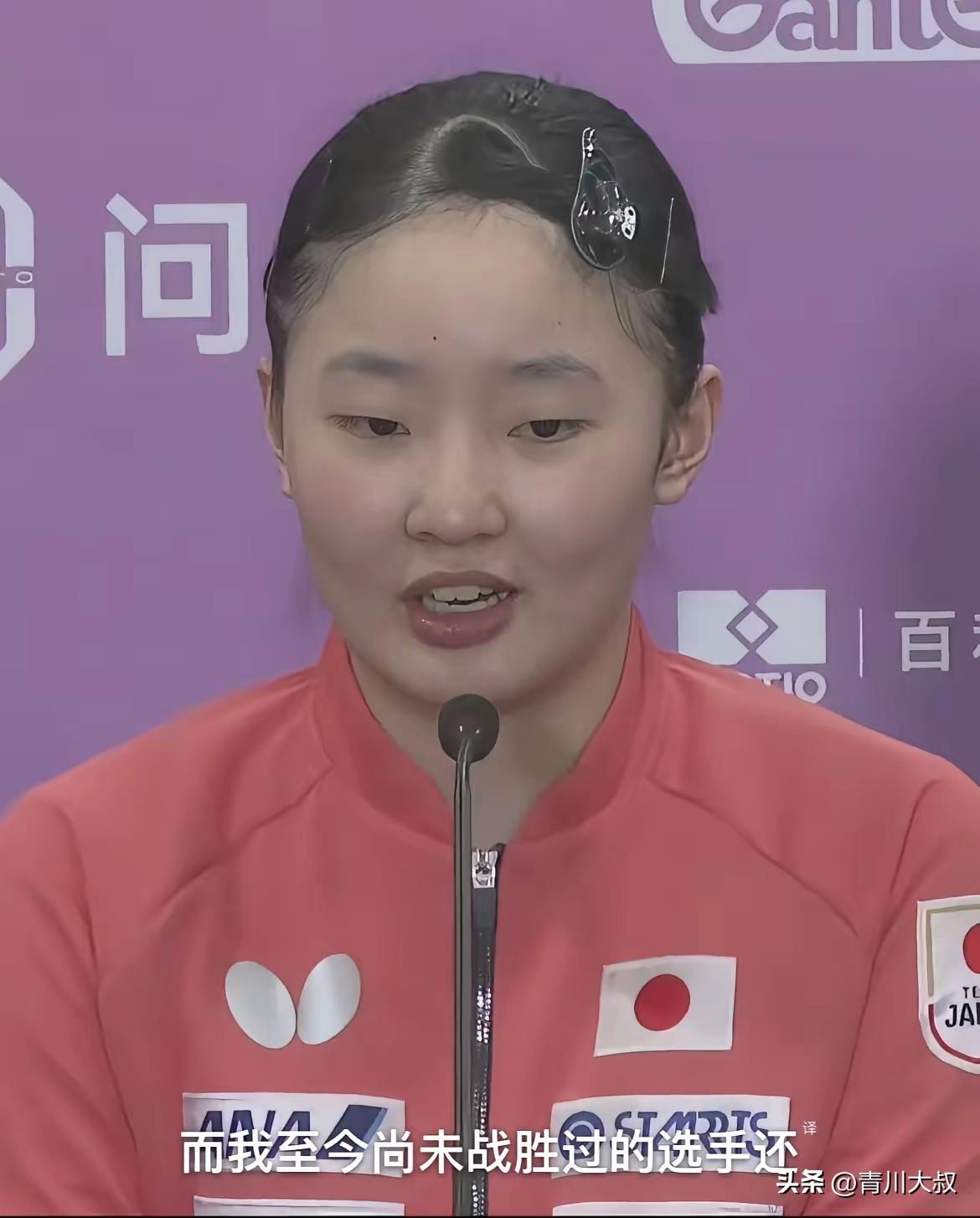 重庆冠军赛，张本美和夺冠的时候，
记者问:接下来的目标是什么？

张本美和说: