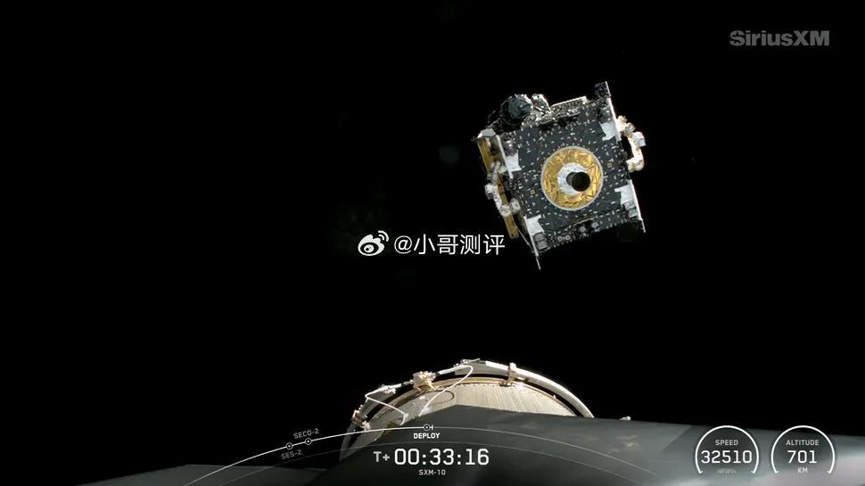 SpaceX 成功发射 SiriusXM 无线电卫星，今年第 69 发猎鹰 9 