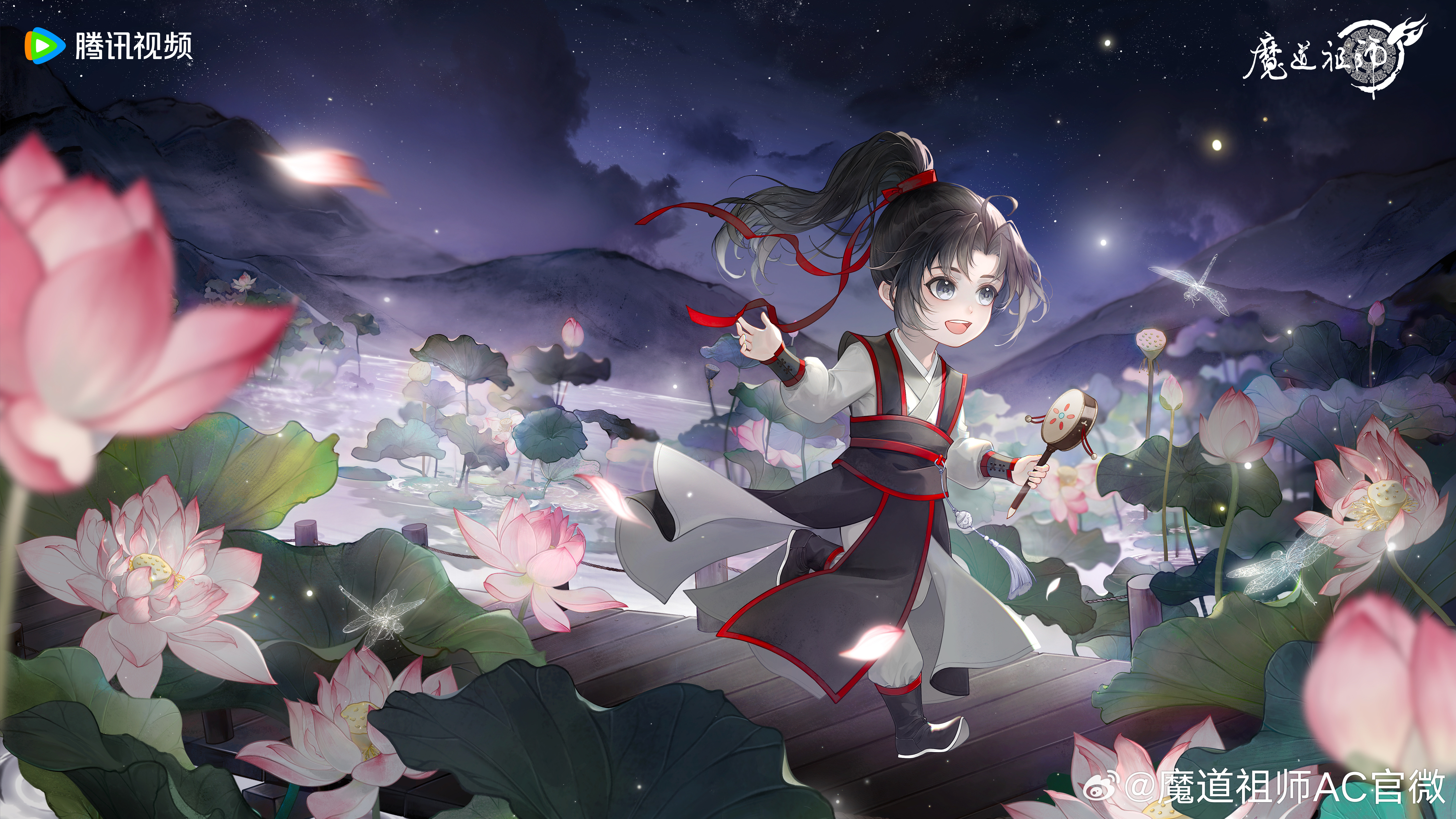 魔道祖师动画汪叽羡羡两个小可爱 魔道祖师国漫黄金十年