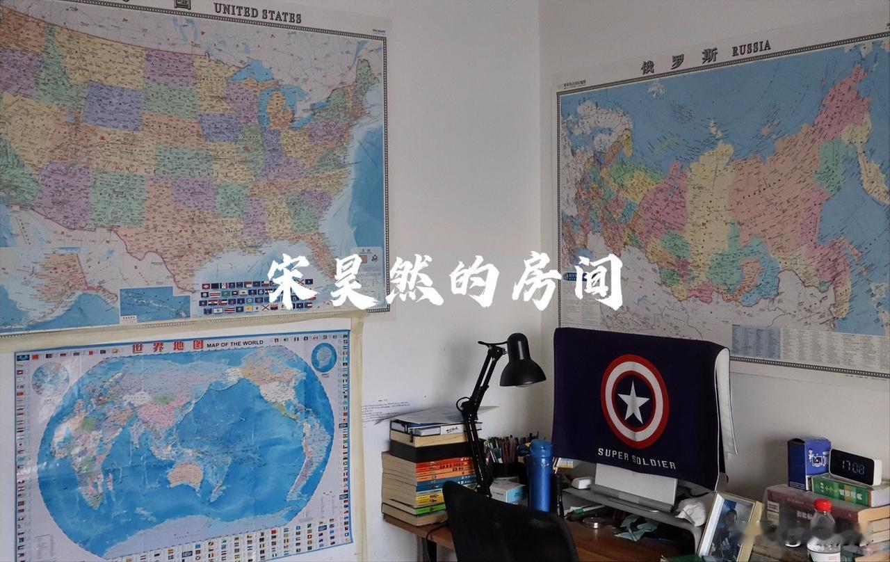 （1376）：孩子，早上好。秋天到了，早晨的深圳已没有了往日的炎热，湿气大幅下降