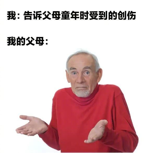 内娱想破头都拍不出这样的母爱 AI电影《侵入》里母亲的行为，让我想起一个词：爱的