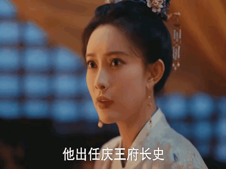 《九重紫》窦昭来到皇帝陛下床前只见皇帝陛下迷迷糊糊的一直喊着“梅荪”没有清醒的痕