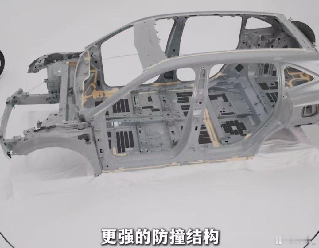 宁波网友称隐形安全是家用车必选项 浙江路况复杂，车重是藏在铁皮下的稳妥。每天一块