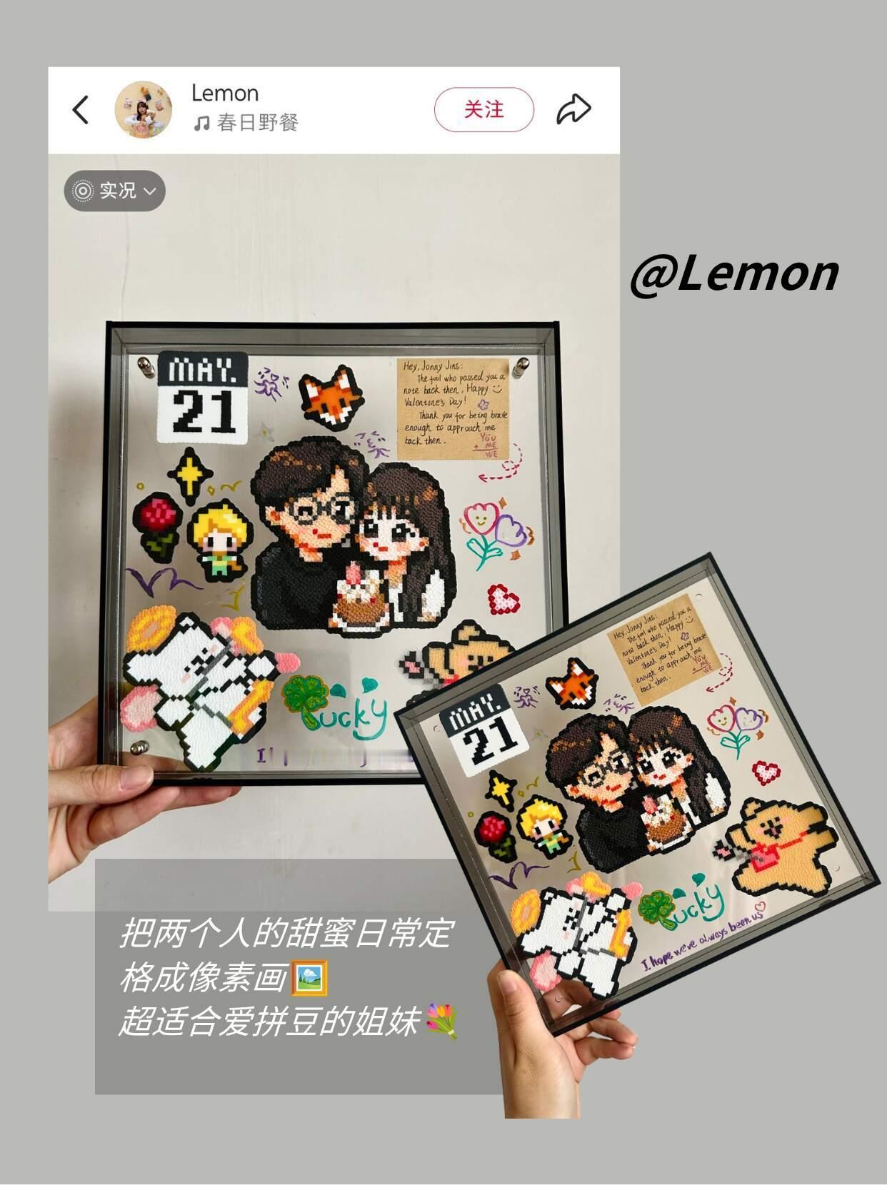 🫧七夕不知道送什么｜小众礼物篇🎁 七夕心动妆七夕情书