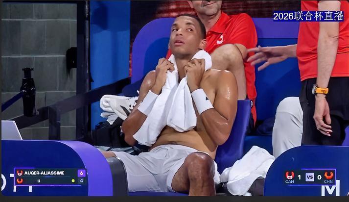 联合杯进行中！！
男单第一盘比赛刚刚结束，张之臻4-6不敌阿利亚西姆，阿利亚西姆