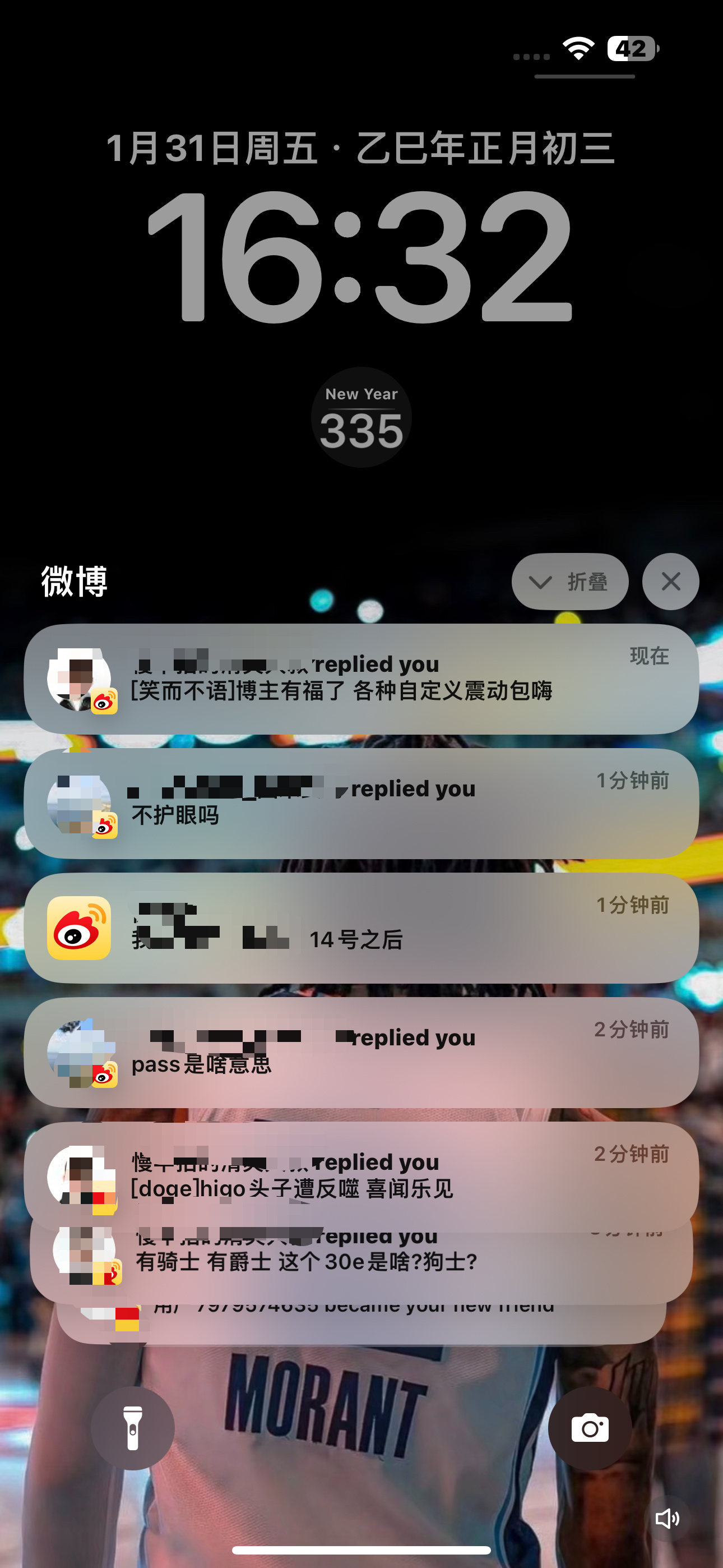 iOS的推送果然牛逼 