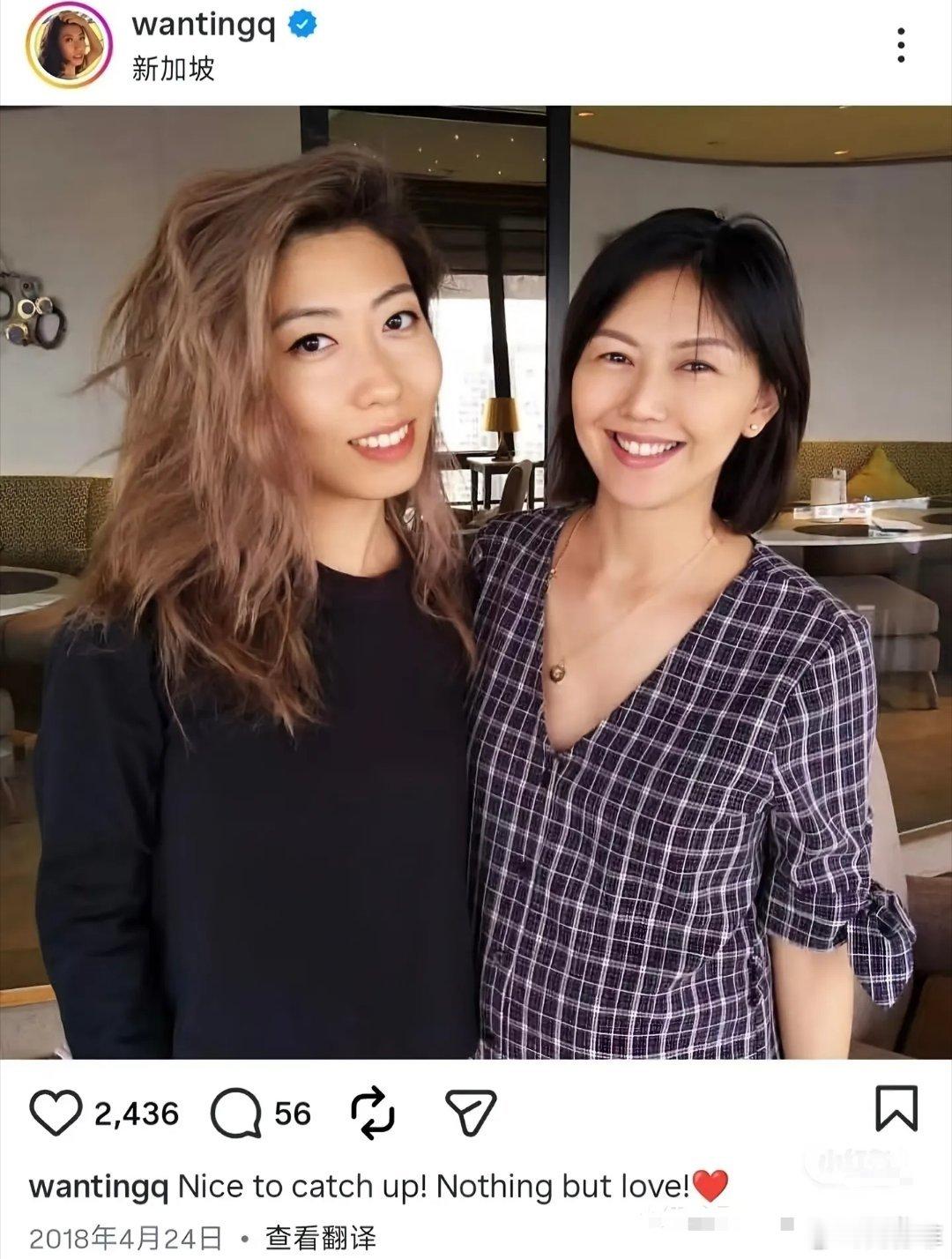 孙燕姿 曲婉婷孙根本不认识曲婉婷？以为是个粉丝？🉑前几年曲婉婷还是一线歌手啊?