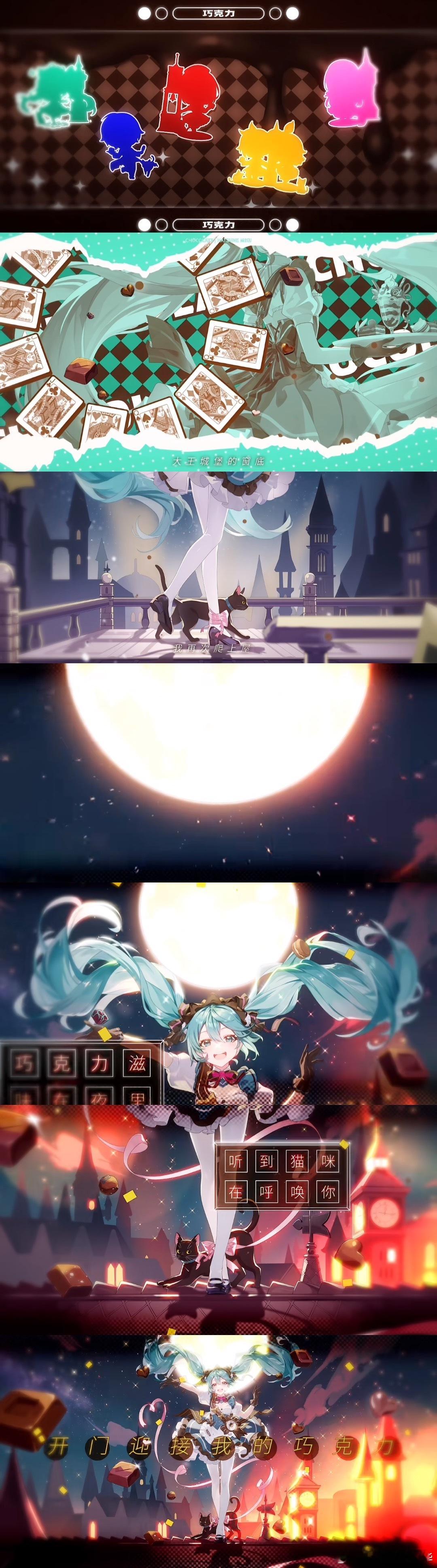 想和二次元角色再过一次年 银桑排队买荻饼没赊账，五条老师带学生炸出“新年快乐”，