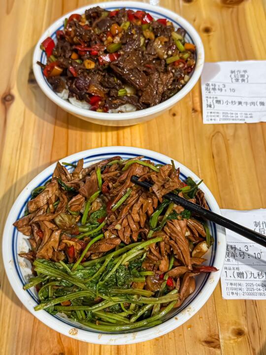 啊啊啊啊啊！！真的是惠州好下饭的！！
