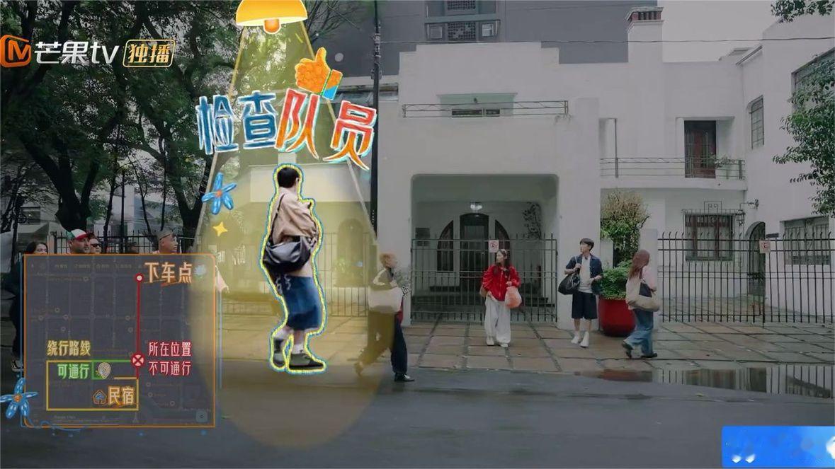花少8·第一期中（4）小妹王可太可爱了，温馨给林依晨做彩绘！