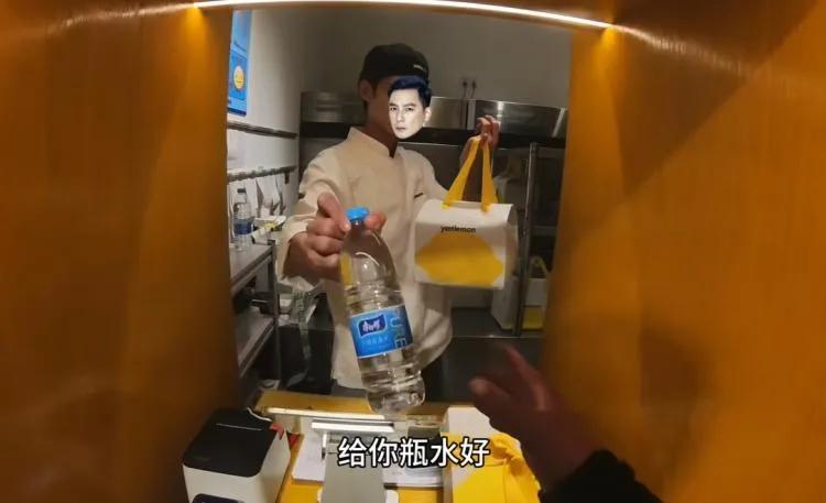 上海蛋糕店凭一瓶水爆火：这才是真·网红该有的样子
 
上海静安区有家蛋糕店彻底火