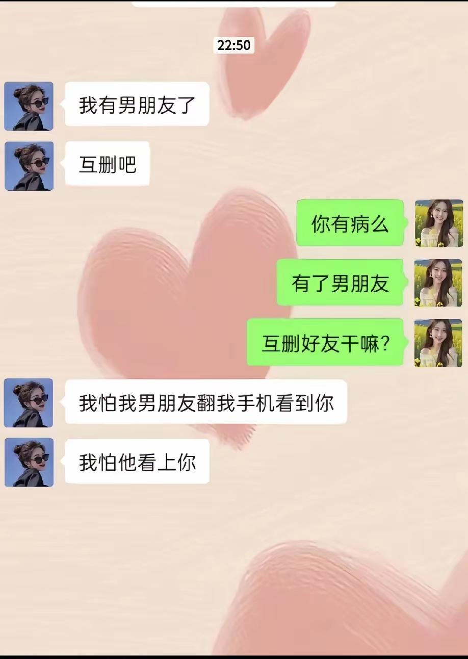 好家伙，还能这样啊[捂脸]