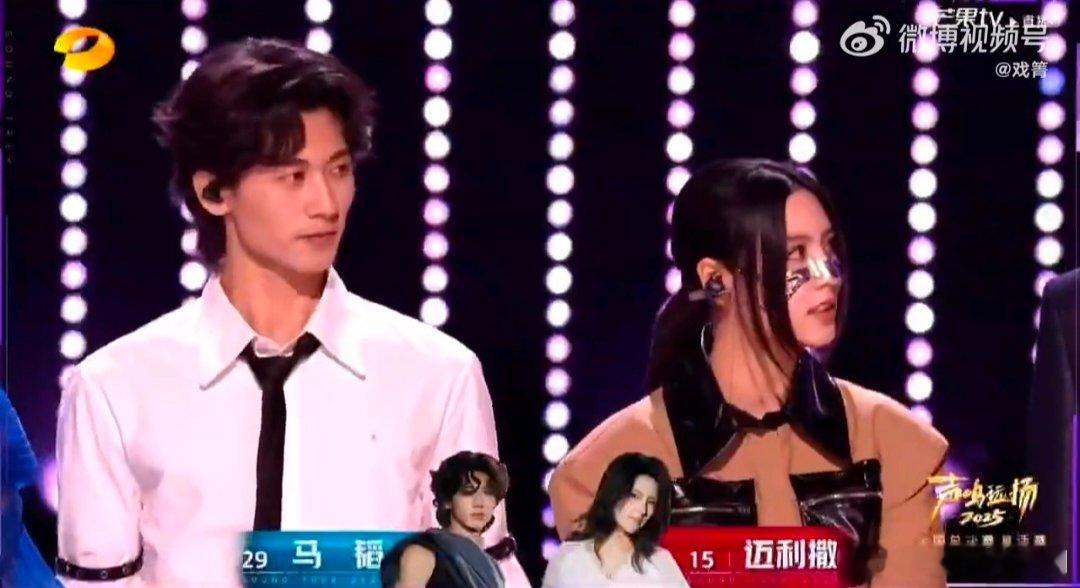 音综迪丽热巴 偏偏你最争气声鸣远扬直播 燃爆了！一曲《Natural》释放超强能