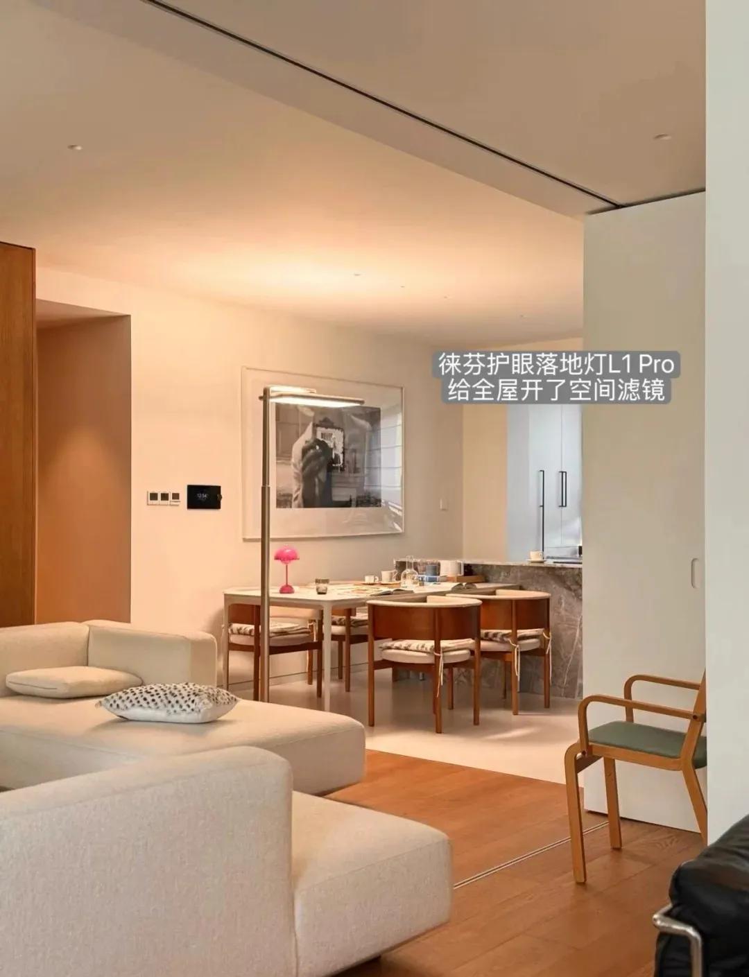 以前我一直觉得，“护眼灯”只是普通台灯换个名字，本质上更多是营销概念。

但这两