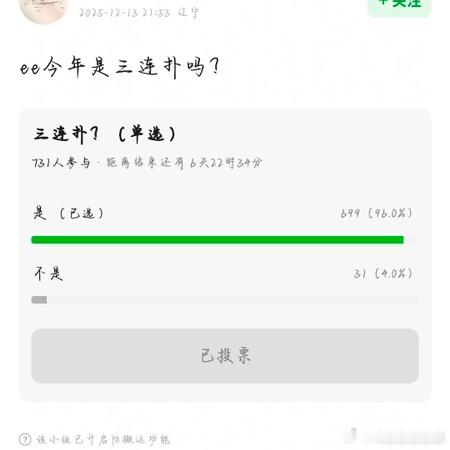 实话总是特别伤人啊 