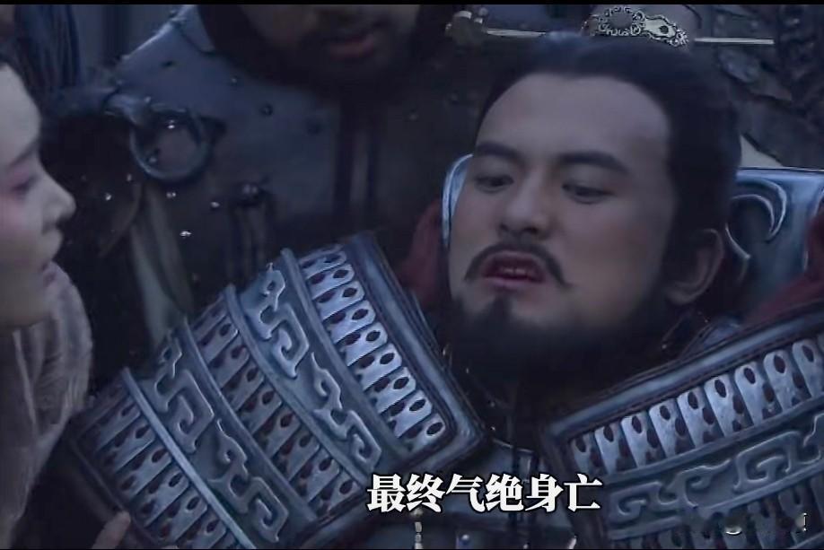 突然发现，演耶律德光这个演员，当年在大秦帝国之纵横里演秦武王赢荡，来洛阳举个鼎被