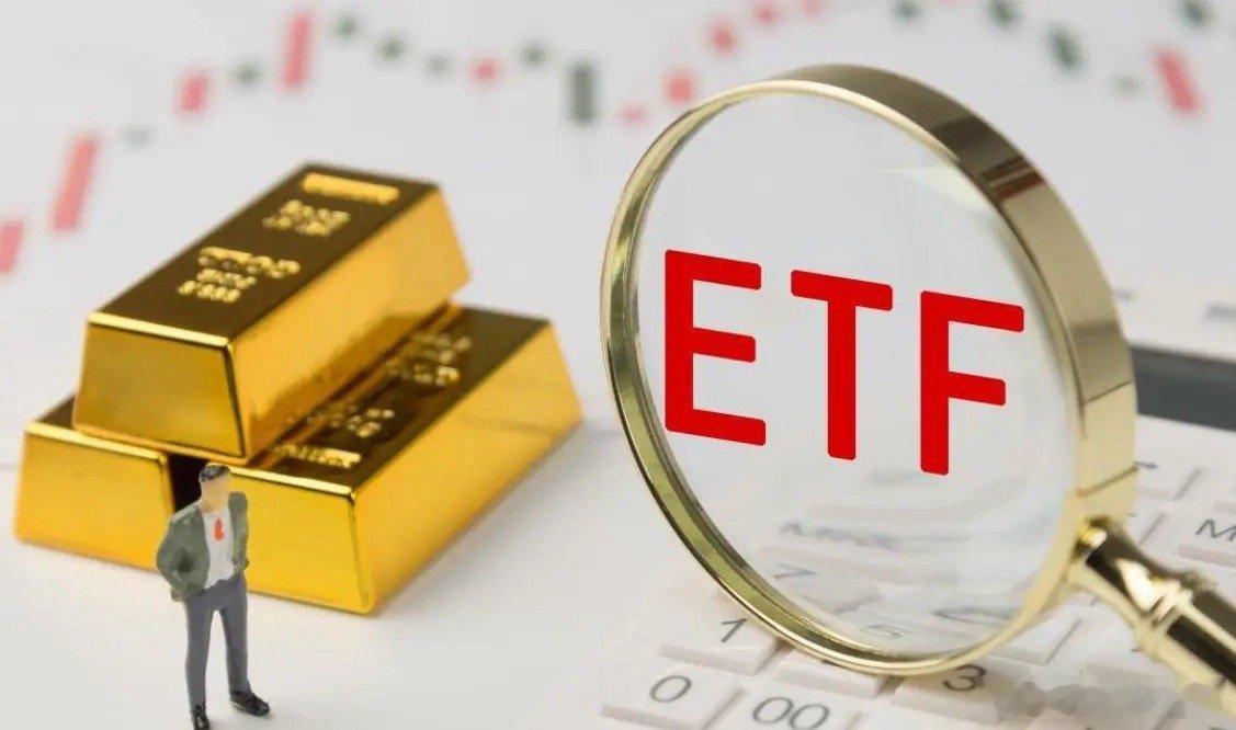 黄金刚经历一轮强劲反弹，国际金价一度突破4400美元/盎司创阶段新高。中国央行连
