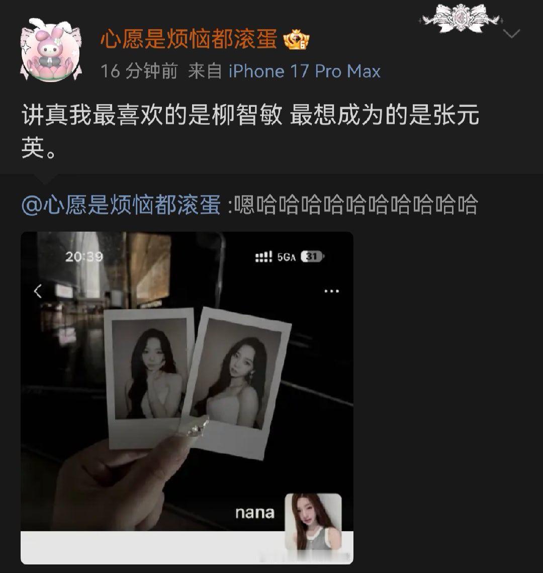 64的真实想法[捂嘴哭] ​​​