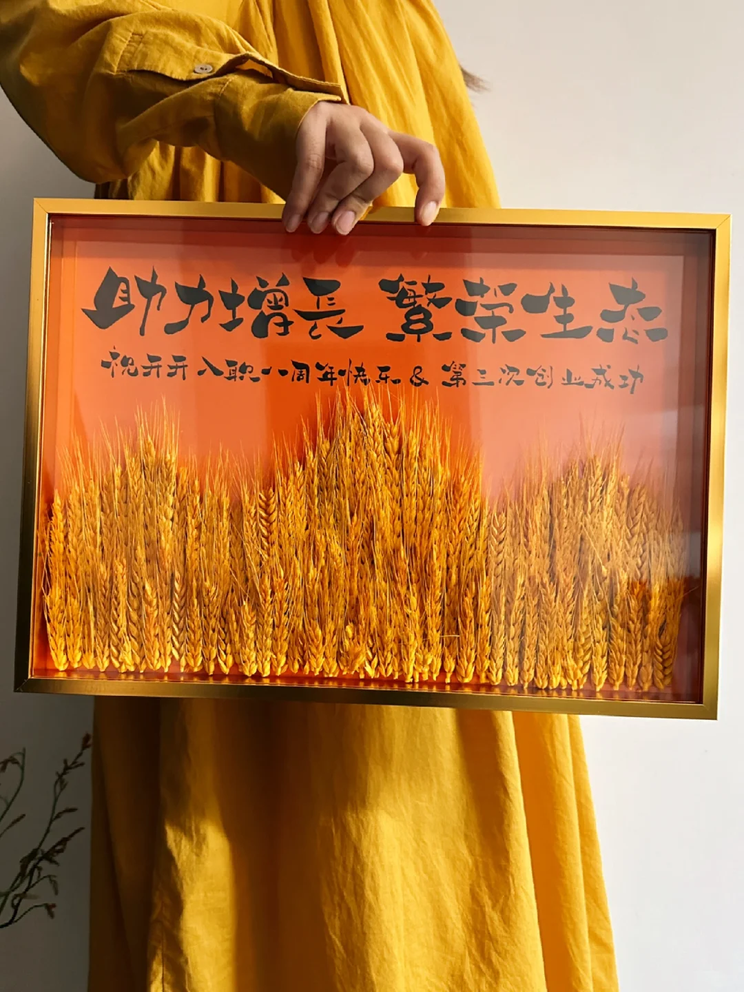 你的成功来源于你的努力❗️❗️❗️加油❗️❗️❗️
