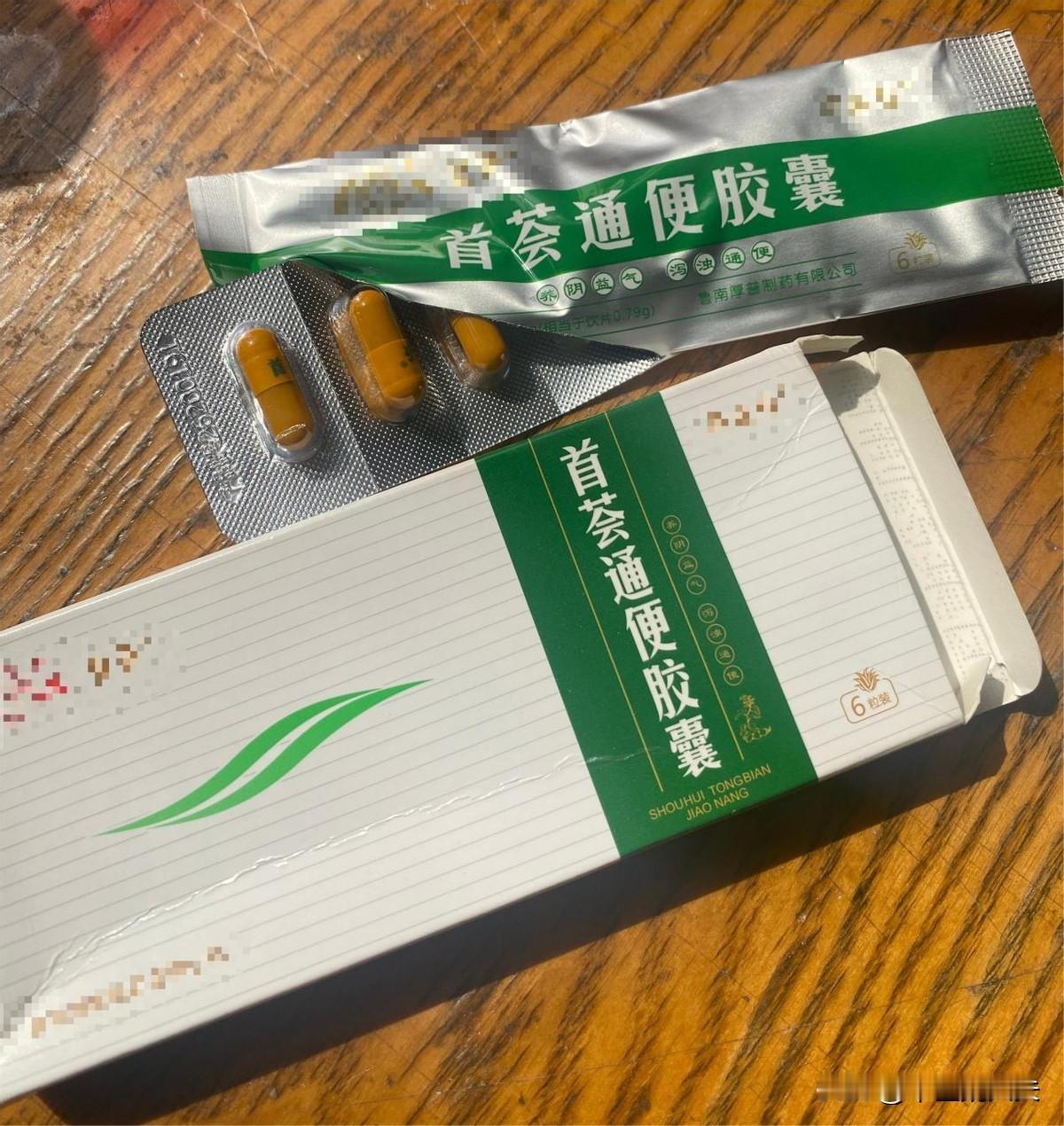 老人喝“油”通便，反致肠梗阻！再次提醒：老年人便秘别乱用偏方

王大爷经常会有便